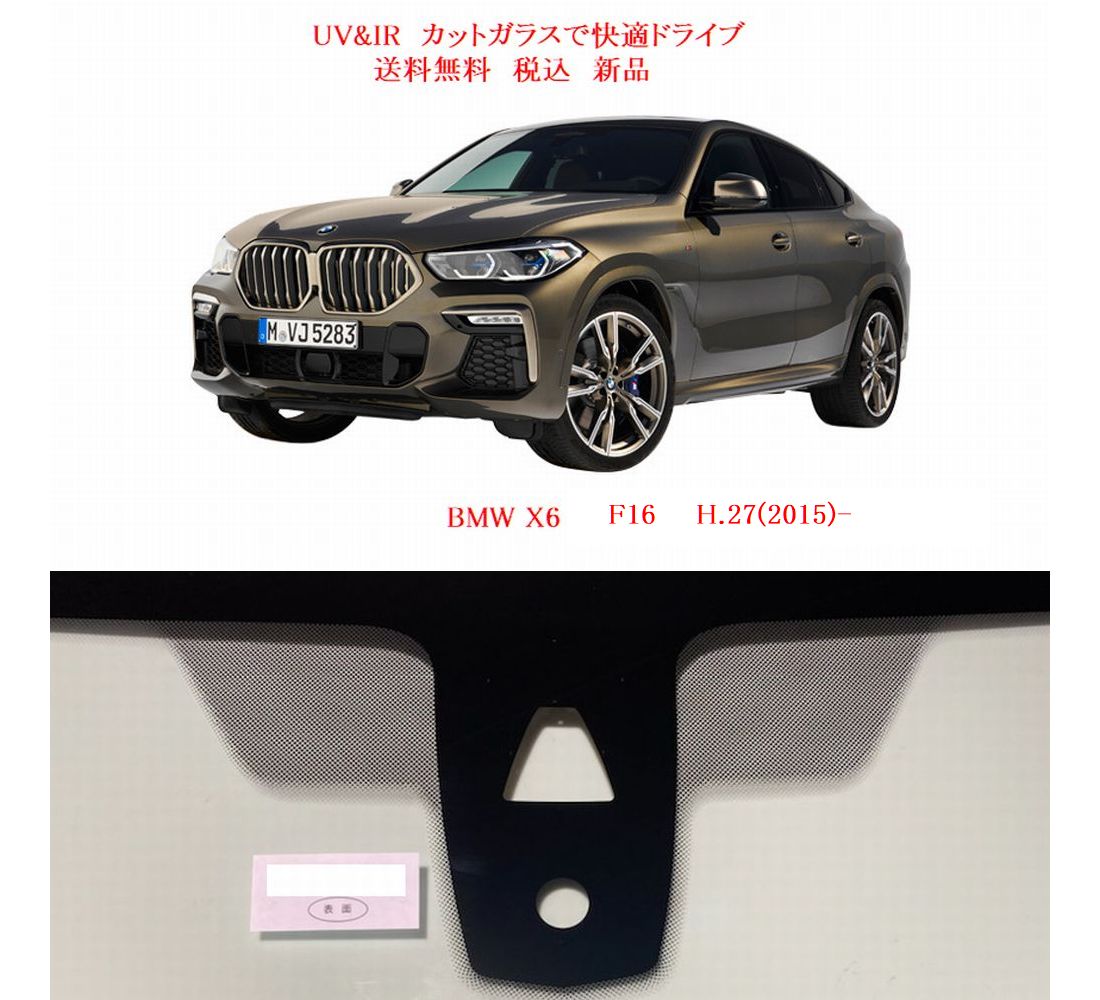 車種画像