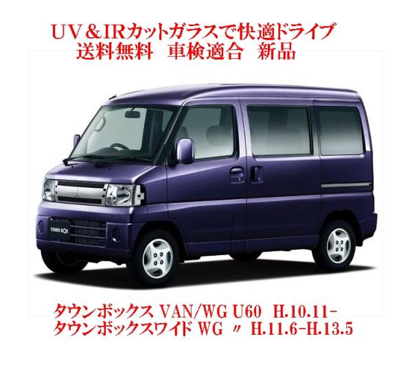 車種画像