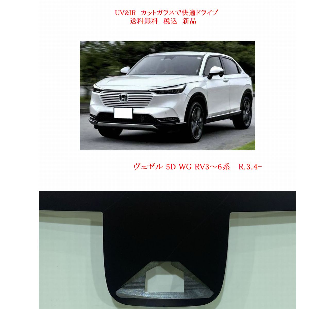 車種画像