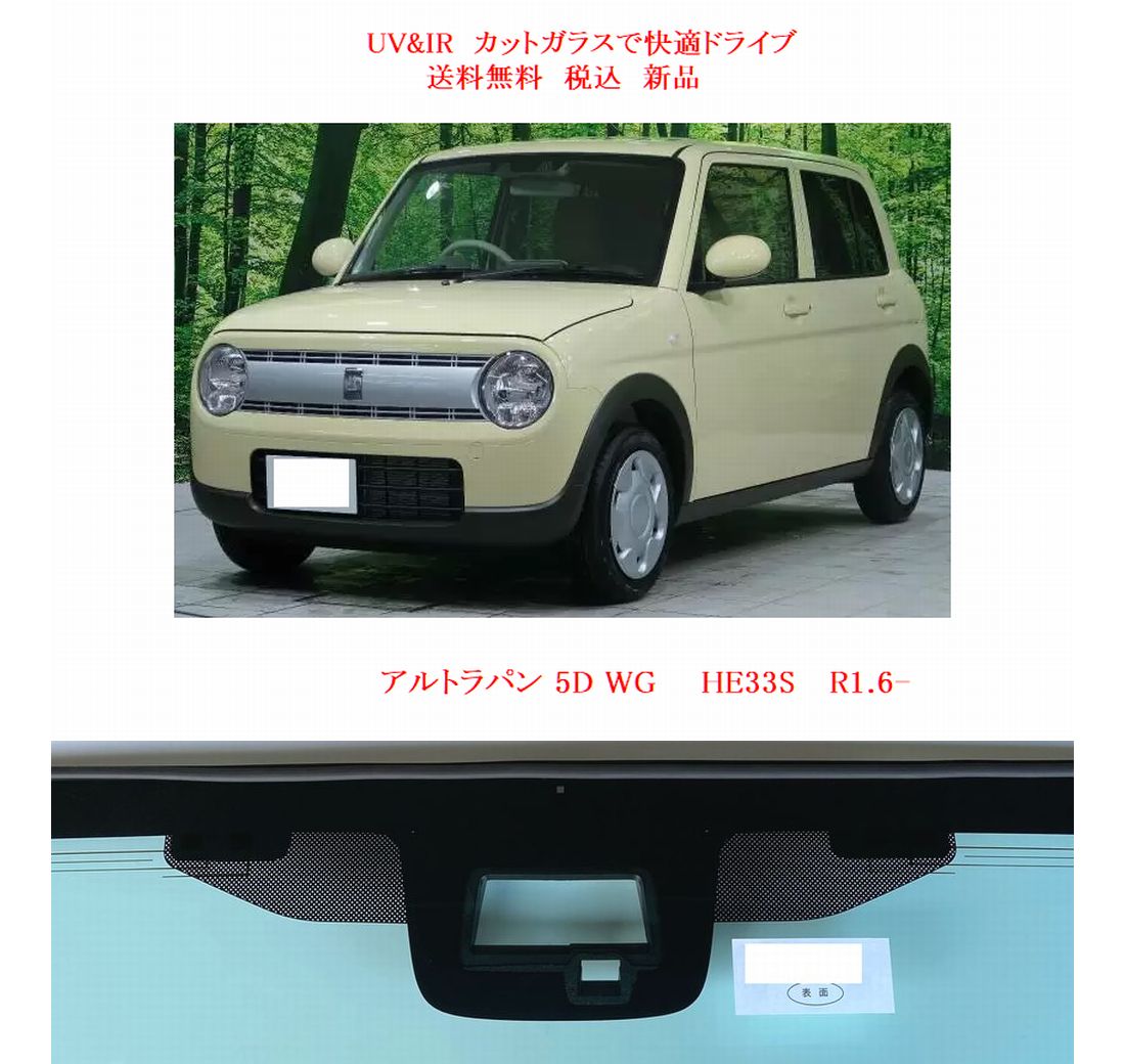 車種画像