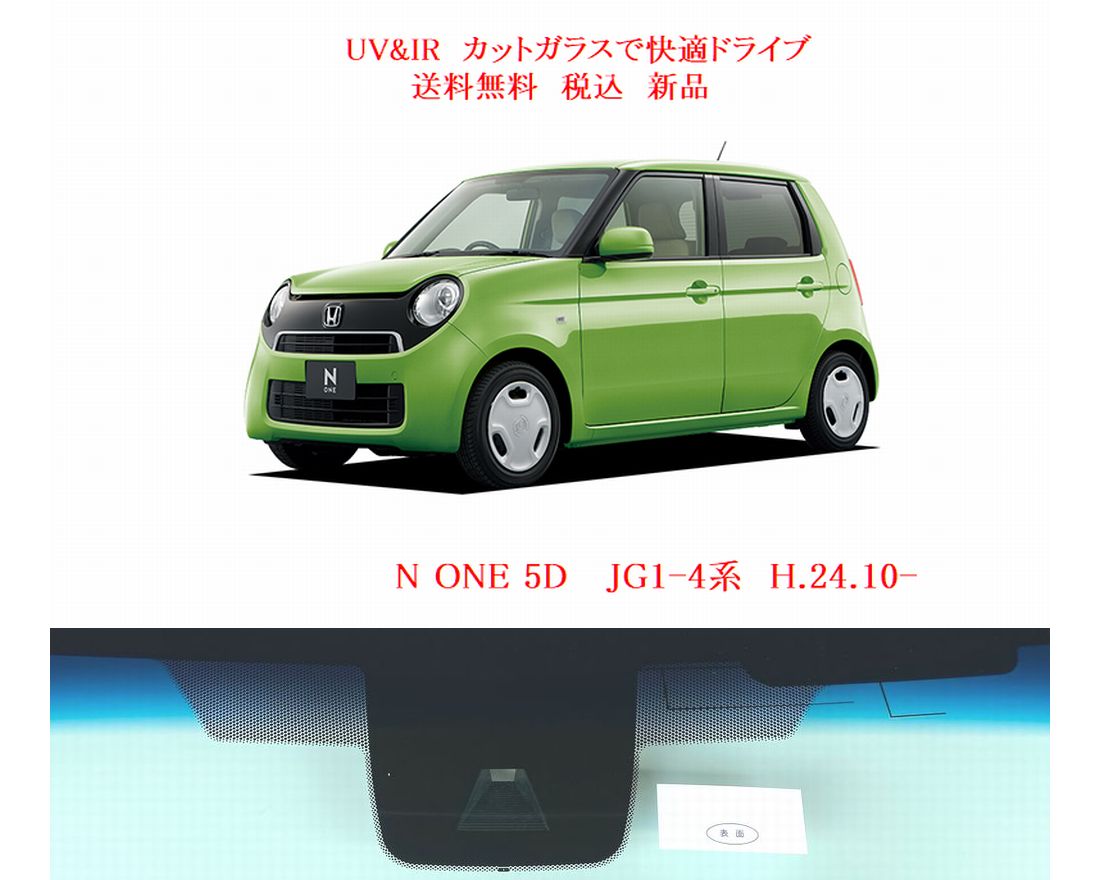 車種画像