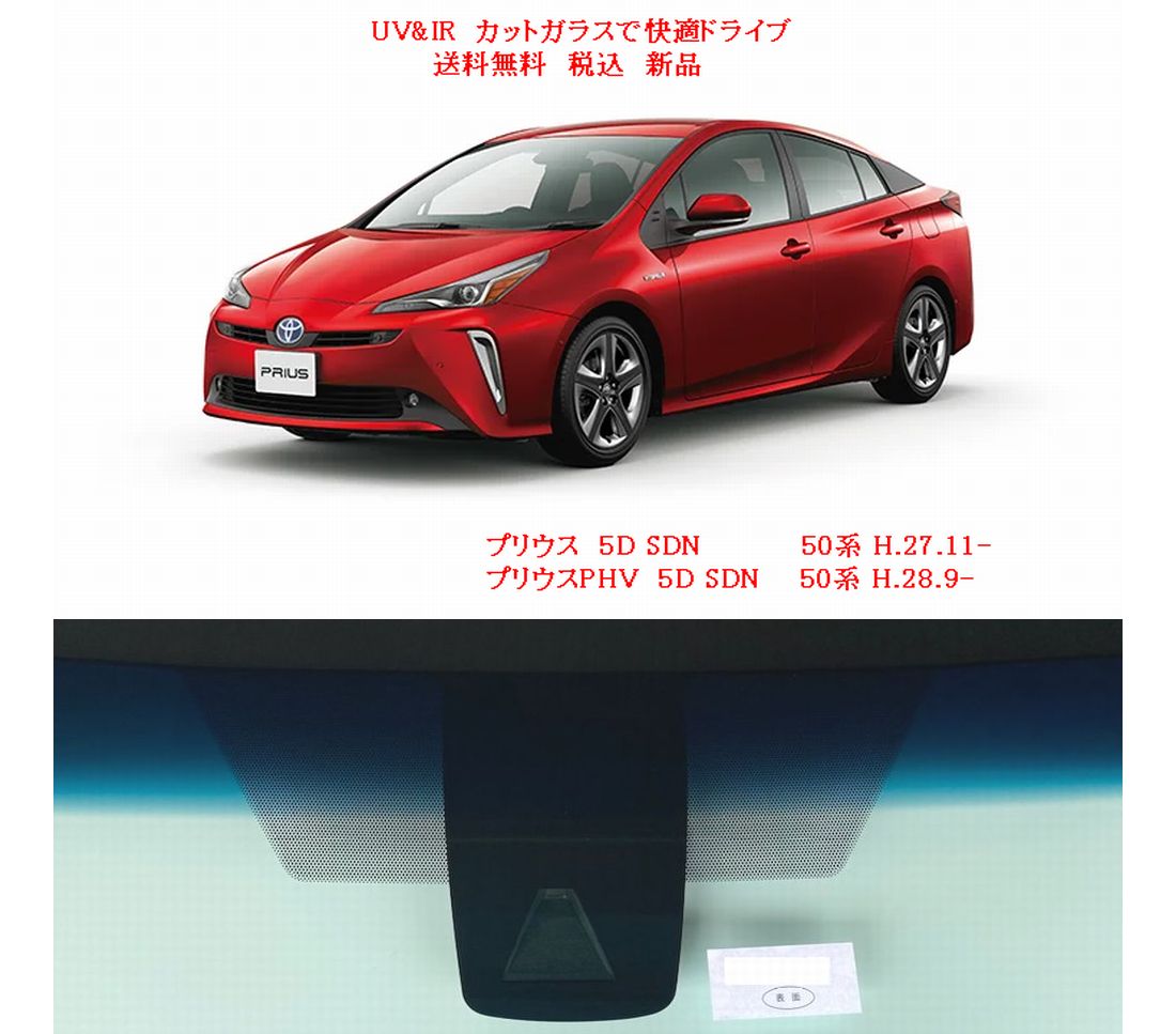 車種画像