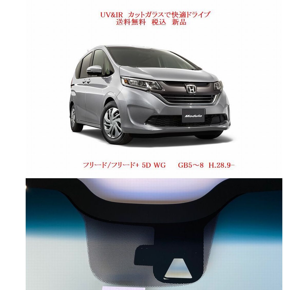 車種画像