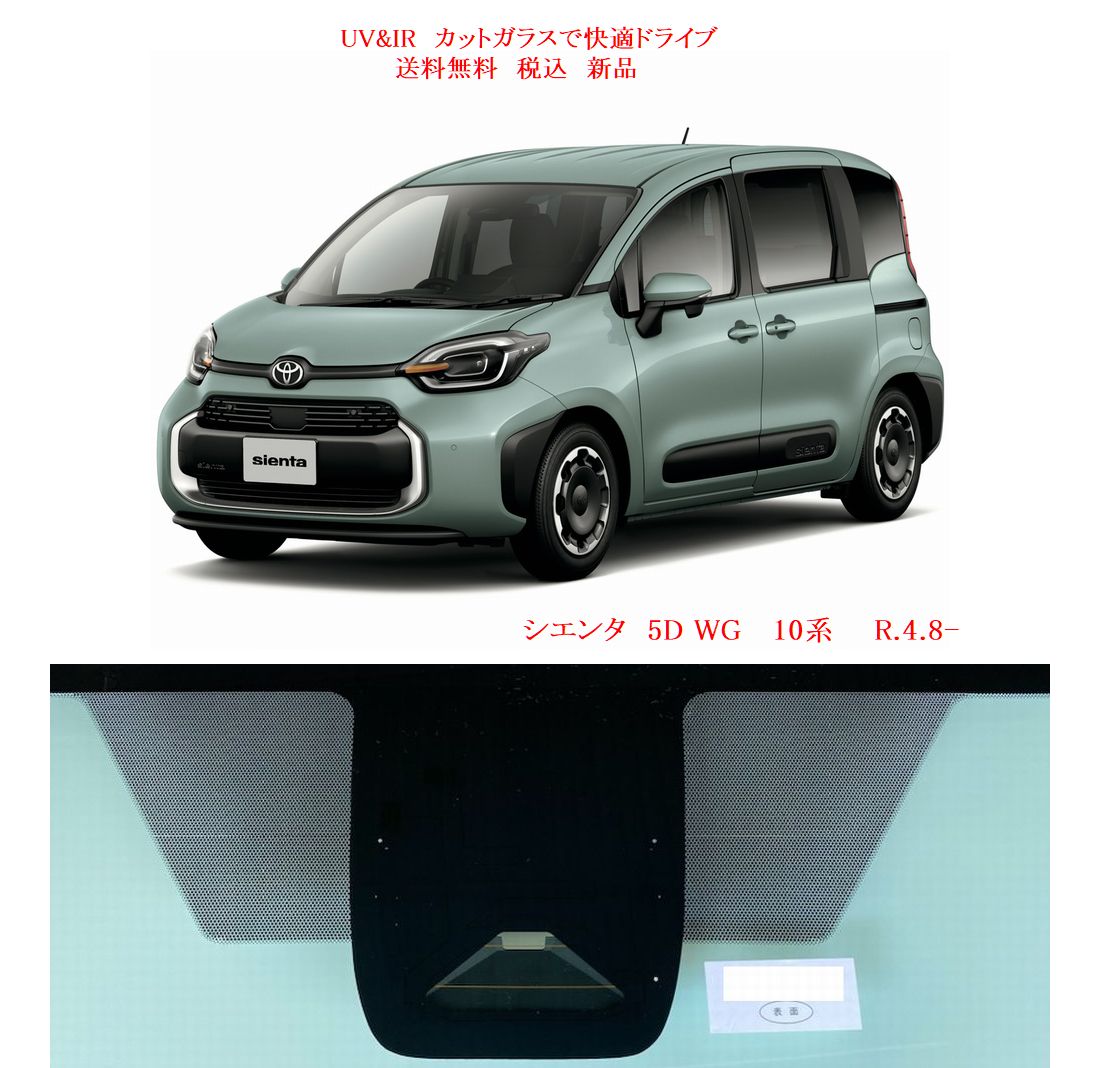 車種画像