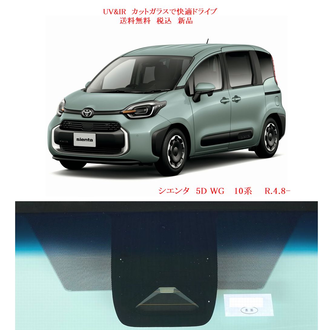 車種画像