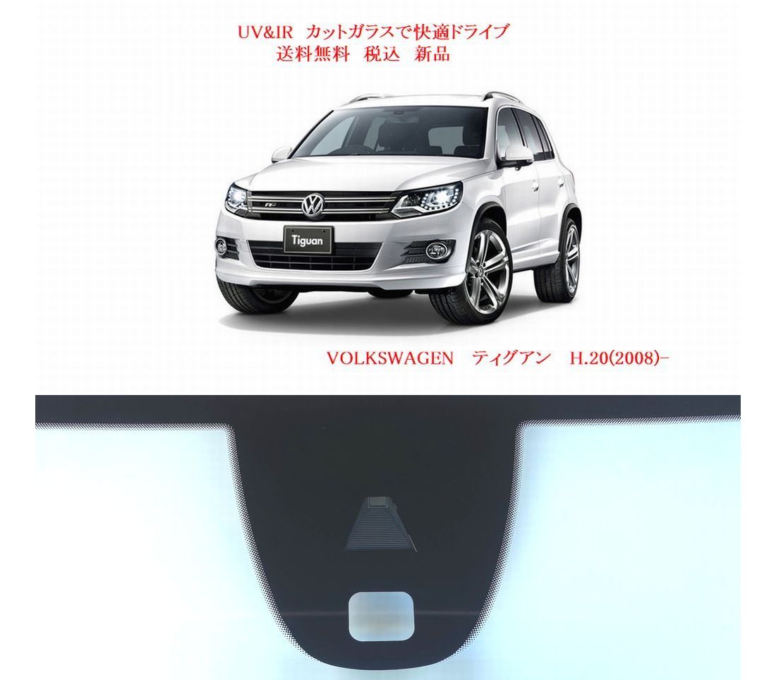 車種画像