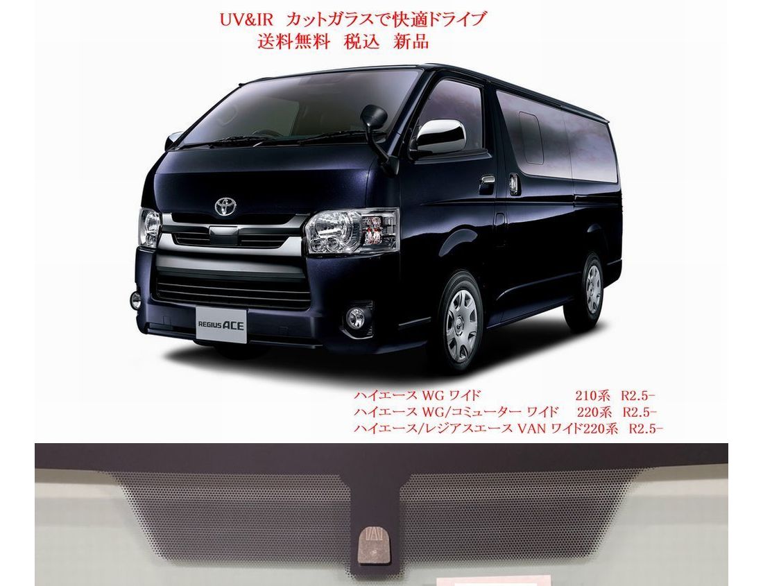 車種画像