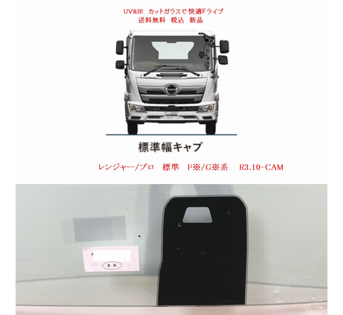 車種画像