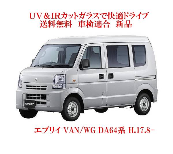 車種画像