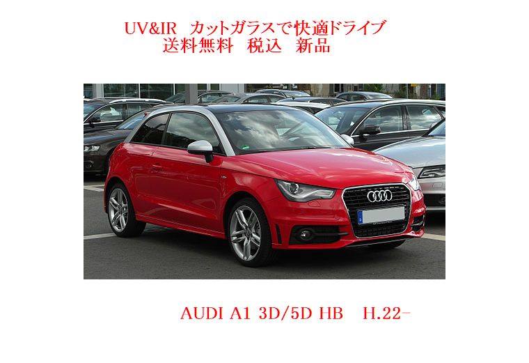 車種画像