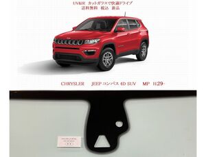 車種画像