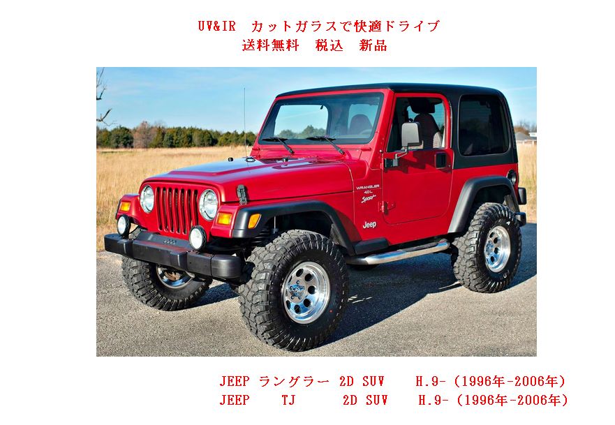 車種画像