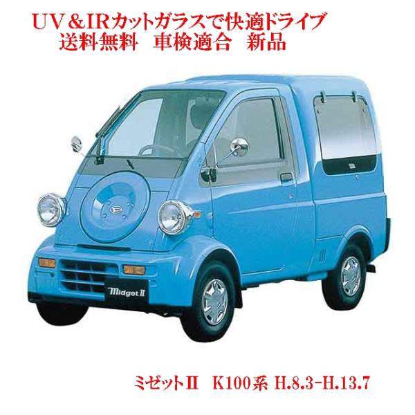 車種画像