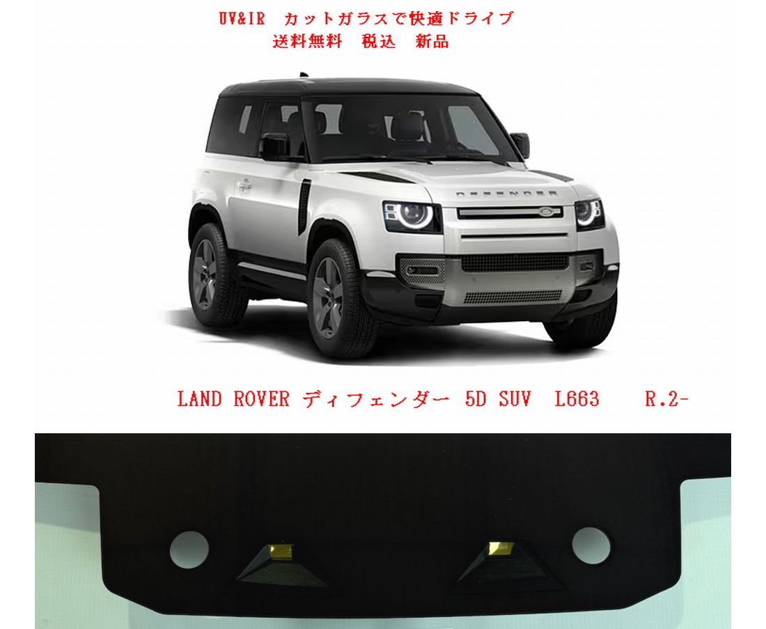 車種画像