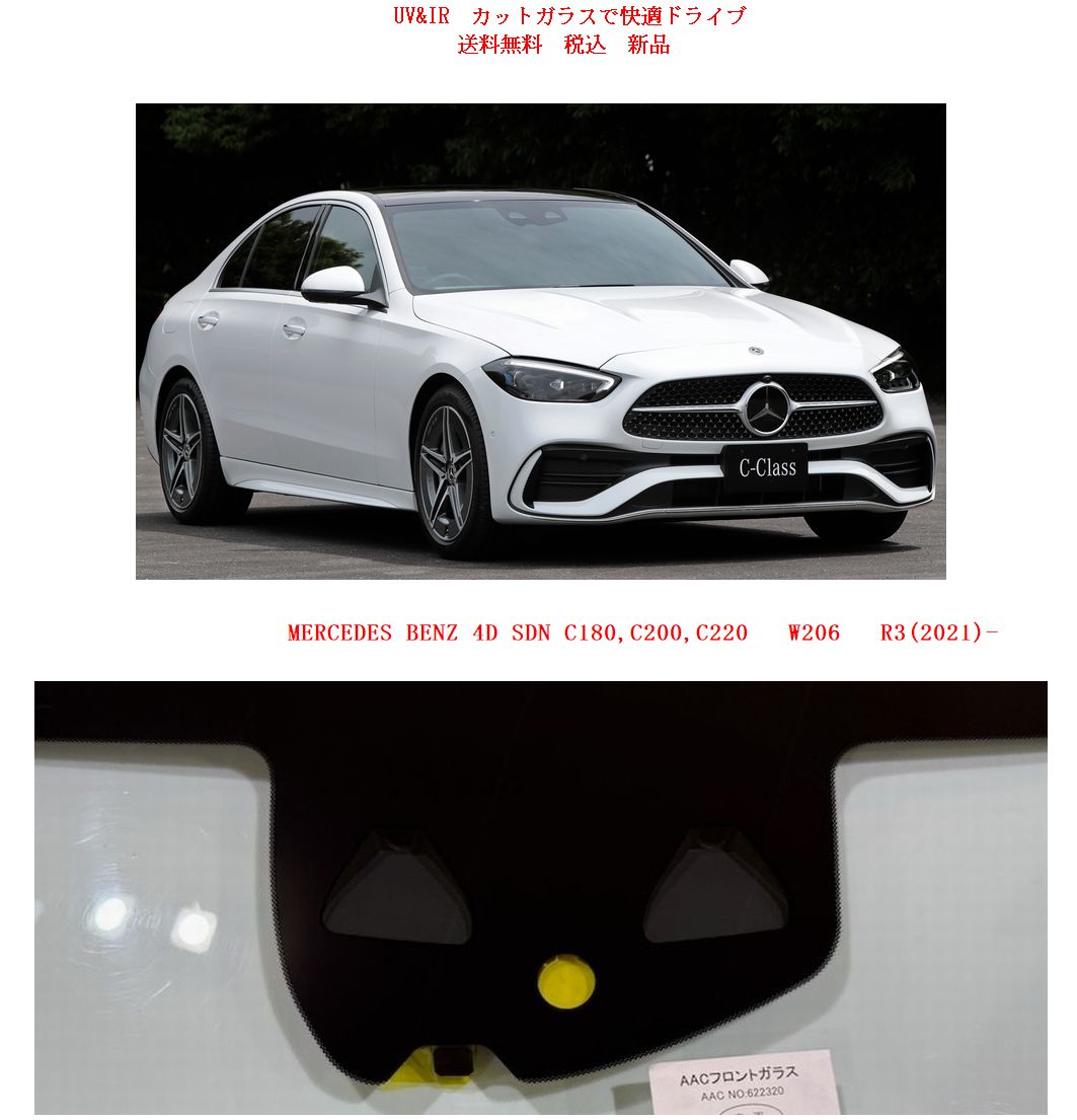 車種画像