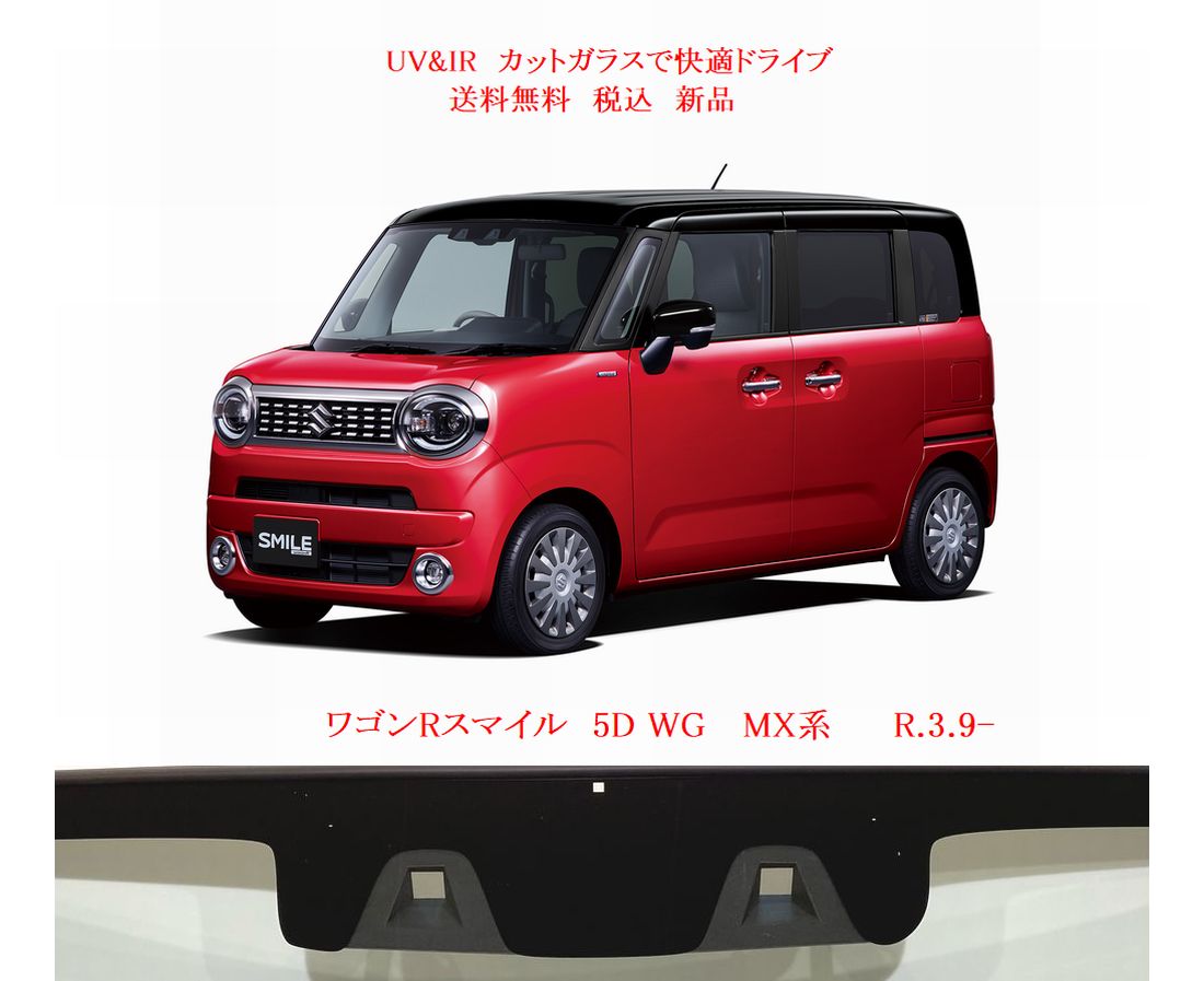 車種画像