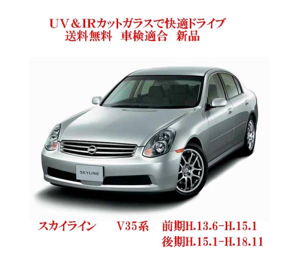 車種画像