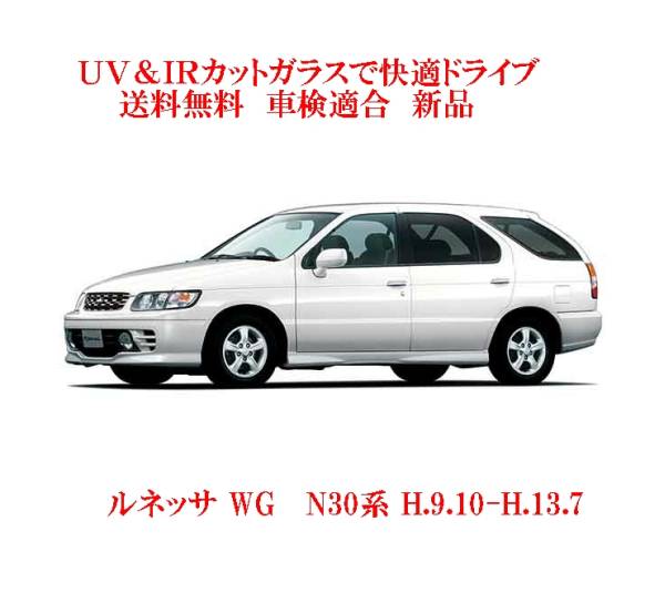 車種画像