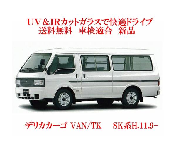 車種画像