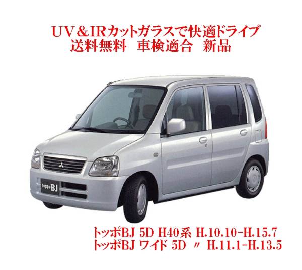 車種画像