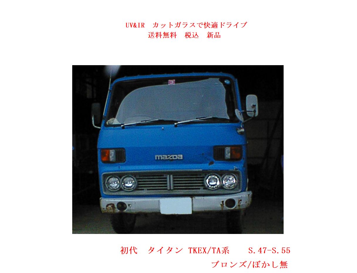 車種画像