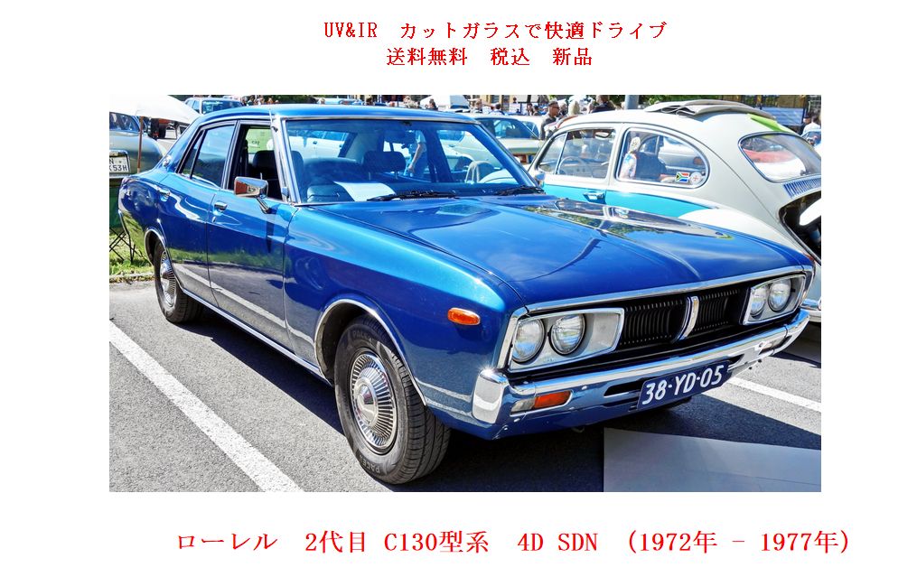車種画像