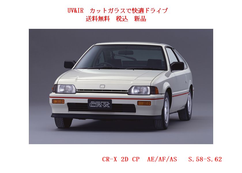 車種画像