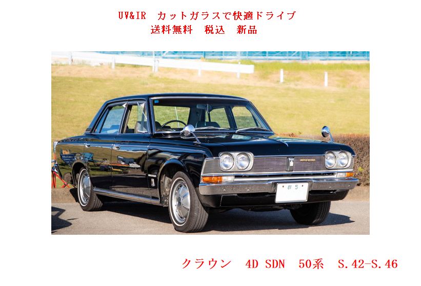 車種画像